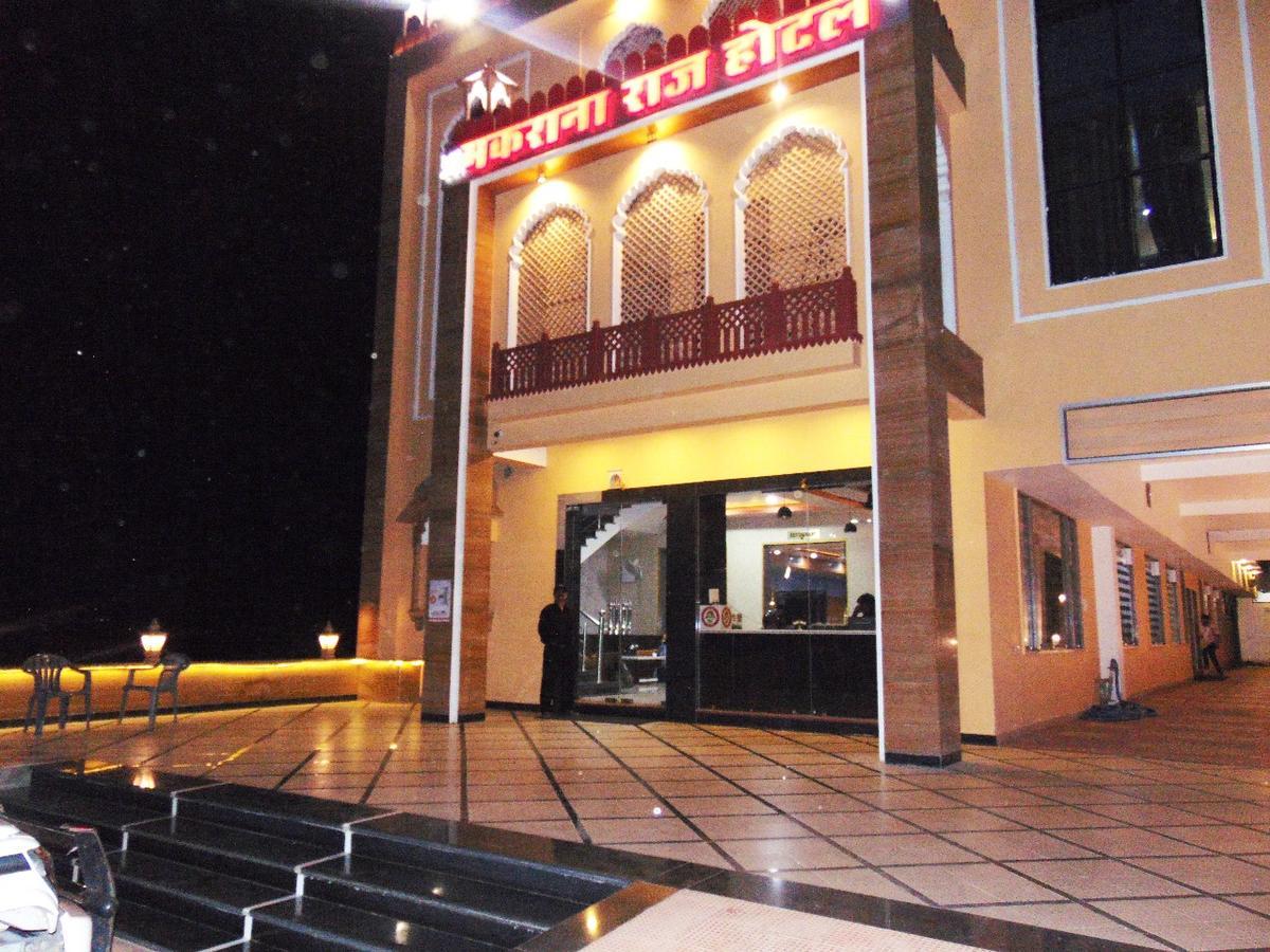 Makrana Raj Hotel Sikar Eksteriør billede